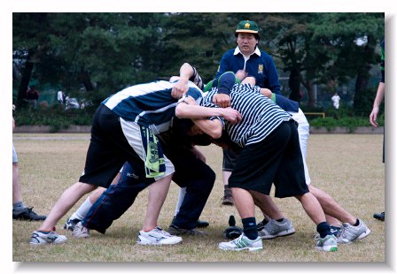 Scrum